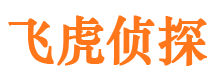 平坝维权打假